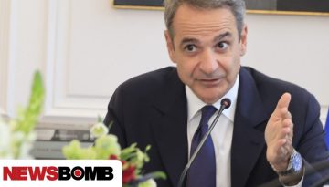 &Nu;έ&alpha; &alpha;&pi;ά&nu;&tau;&eta;&sigma;&eta; &Mu;&eta;&tau;&sigma;&omicron;&tau;ά&kappa;&eta; &sigma;&tau;&omicron;&upsilon;&sigmaf; 5: &Tau;&omicron; &epsilon;&pi;&iota;&tau;&epsilon;&lambda;&iota;&kappa;ό &kappa;&rho;ά&tau;&omicron;&sigmaf; &alpha;&phi;&omicron;&rho;ά &tau;&eta;&nu; &epsilon;&kappa;&tau;&epsilon;&lambda;&epsilon;&sigma;&tau;&iota;&kappa;ή ό&chi;&iota; &tau;&eta; &nu;&omicron;&mu;&omicron;&theta;&epsilon;&tau;&iota;&kappa;ή &epsilon;&xi;&omicron;&upsilon;&sigma;ί&alpha;