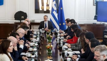 Νέα απάντηση Μητσοτάκη στους πέντε βουλευτές για το επιτελικό κράτος: Αντιλαμβανόμαστε τον ρόλο τους, αφορά την εκτελεστι