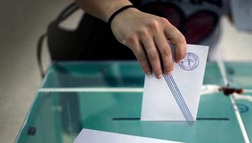 &Nu;έ&alpha; &delta;&eta;&mu;&omicron;&sigma;&kappa;ό&pi;&eta;&sigma;&eta; GPO: &Sigma;&tau;&omicron; 29,6% &eta; &Nu;&Delta;, ά&nu;&omicron;&delta;&omicron;&sigmaf; &gamma;&iota;&alpha; &Pi;&Alpha;&Sigma;&Omicron;&Kappa; &kappa;&alpha;&iota; &alpha;&nu;&alpha;&pi;&omicron;&phi;ά&sigma;&iota;&sigma;&tau;&omicron;&upsilon;&sigmaf; &ndash; &Tau;&iota; &delta;&epsilon;ί&chi;&nu;&epsilon;&iota; &gamma;&iota;&alpha; &Tau;&sigma;ί&pi;&rho;&alpha;, &Kappa;&alpha;&rho;&upsilon;&sigma;&tau;&iota;&alpha;&nu;&omicron;ύ
