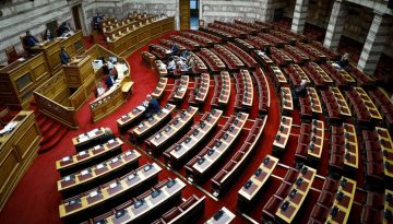 Νέα συνεδρίαση της Επιτροπής Δεοντολογίας τη Δευτέρα 20/04 για την άρση ασυλίας Αθανασίου και Χατζηβασιλείου