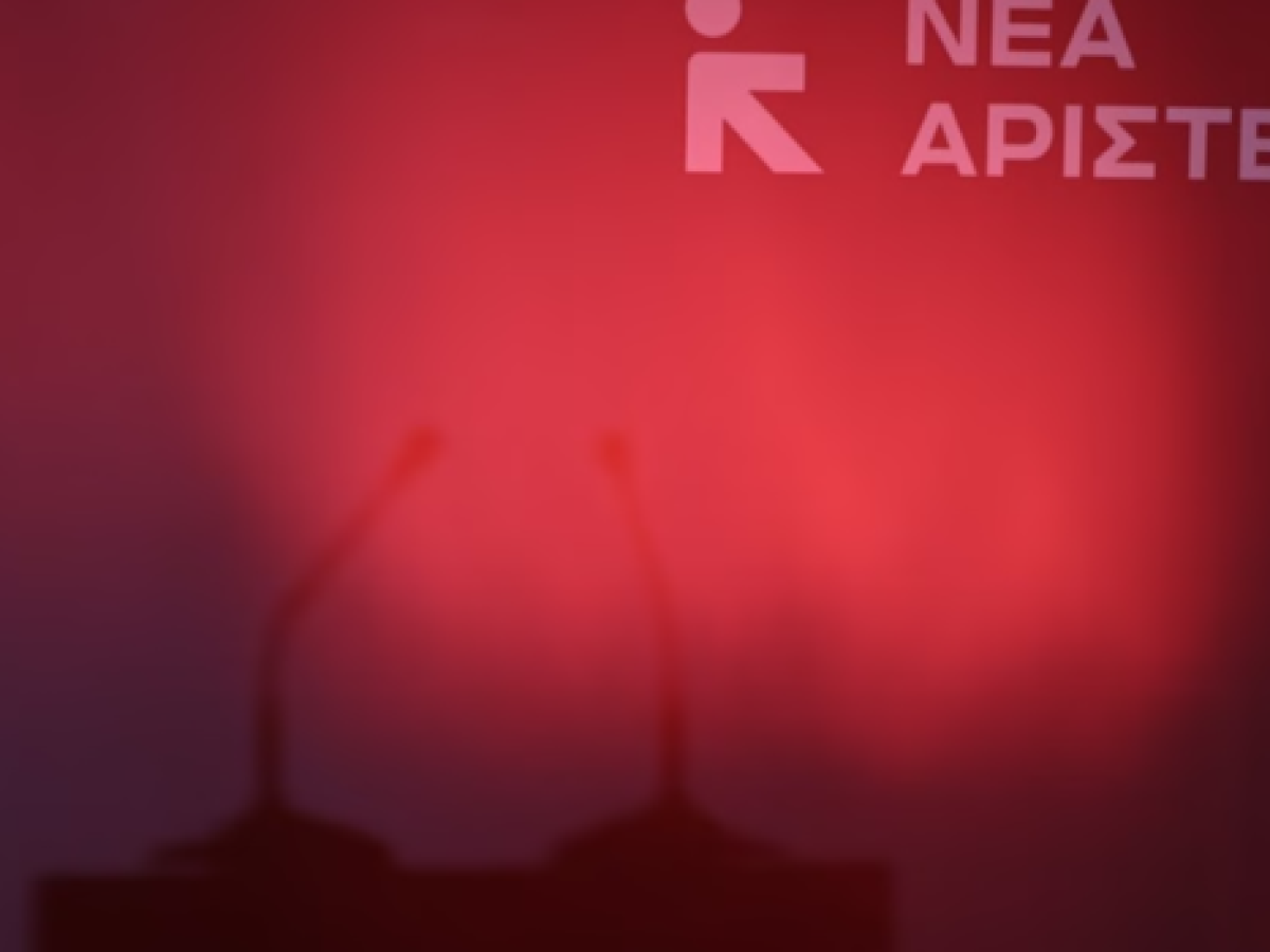 Νέα Αριστερά: Game over για τον «Zhukov» – Το «τρολ» της ΝΔ απέκτησε όνομα, επώνυμο και κυρίως καταδίκη