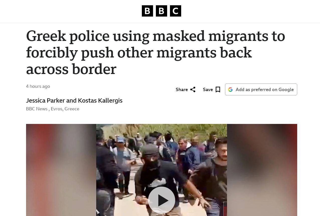 nea-Αristera-gia-apokalipsis-BBC