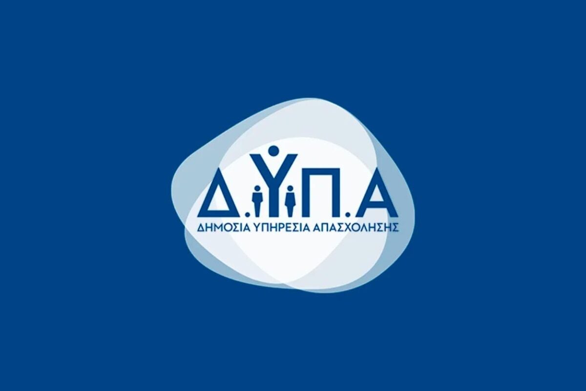 nea-Αristera-i-nd-apolii