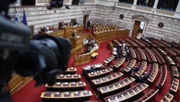 Νέοι διάλογοι για τον ΟΠΕΚΕΠΕ: «Τον άνθρωπό μας εκεί θα τον αναλάβεις εσύ προσωπικά; Είναι πιστός»