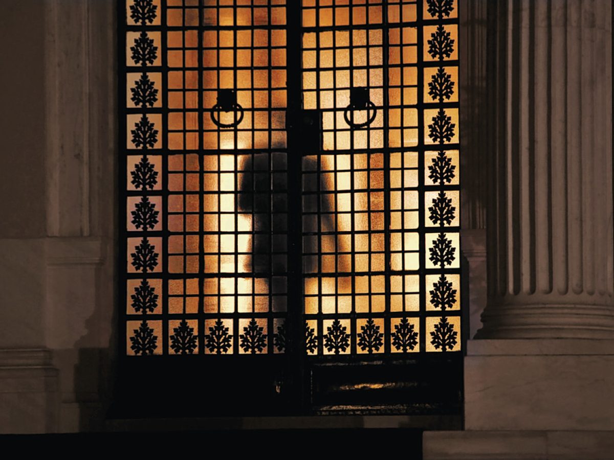 Νέο αφήγημα: «Ατζέντα 2030»