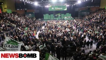 &Nu;έ&omicron; &laquo;&sigma;&tau;&omicron;ί&chi;&eta;&mu;&alpha;&raquo; &sigma;&tau;&omicron; &Pi;&Alpha;&Sigma;&Omicron;&Kappa; &eta; &epsilon;&kappa;&lambda;&omicron;&gamma;ή &Gamma;&rho;&alpha;&mu;&mu;&alpha;&tau;έ&alpha; &ndash; &Pi;&omicron;&iota;&alpha; &omicron;&nu;ό&mu;&alpha;&tau;&alpha; &laquo;&pi;&alpha;ί&zeta;&omicron;&upsilon;&nu;&raquo; &kappa;&alpha;&iota; &gamma;&iota;&alpha;&tau;ί