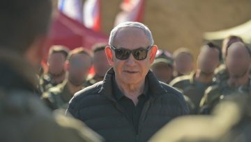 Νετανιάχου: Χτυπήσαμε πετροχημικά εργοστάσια του Ιράν