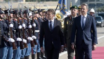 Νεύρα στην Άγκυρα για τις δηλώσεις στήριξης του Μακρόν στην Ελλάδα…Τι αναφέρουν τα ΜΜΕ