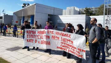 Νίκη με τις αναβολές στράτευσης νέων γιατρών