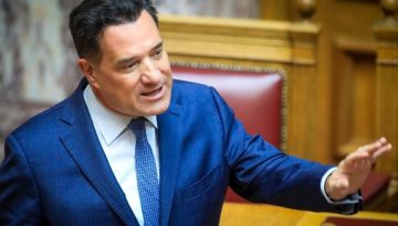«ΝΟΜΙΚΗ “ΑΣΠΙΔΑ” ΓΙΑ ΓΕΩΡΓΙΑΔΗ!» Ο Παυλόπουλος ξεκαθαρίζει: Το Σύνταγμα υπερισχύει