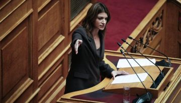 Νοτοπούλου: «Χρέος της Πολιτείας η προστασία κάθε παιδιού. Κανένα παιδί δεν μπορεί να είναι αόρατο»
