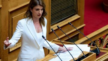 Νοτοπούλου: “Υπέρ της άρσης ασυλίας η επιστολική μου ψήφος – Εκ παραδρομής, δεν εστάλη”