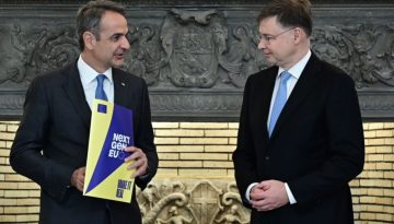 Ντομπρόφσκις σε Μητσοτάκη: Εντυπωσιακή πρόοδος της Ελλάδας σε μεταρρυθμίσεις, χρέος και ανεργία