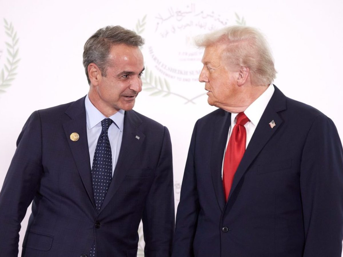 Ντόναλντ Τραμπ: «Φανταστική χώρα η Ελλάδα» – Θετικά σχόλια του αμερικανού προέδρου για τον πρωθυπουργό Κυριάκο Μητσοτάκη