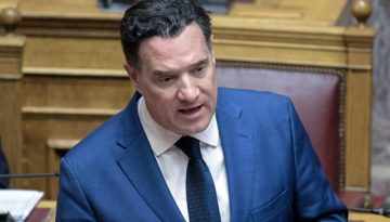 &Omicron; &Alpha;. &Gamma;&epsilon;&omega;&rho;&gamma;&iota;ά&delta;&eta;&sigmaf; &alpha;&nu;έ&beta;&alpha;&sigma;&epsilon; &beta;ί&nu;&tau;&epsilon;&omicron; &Alpha;&mu;&epsilon;&rho;&iota;&kappa;&alpha;&nu;ί&delta;&alpha;&sigmaf; &pi;&omicron;&upsilon; &sigma;&upsilon;&gamma;&kappa;&rho;ί&nu;&epsilon;&iota; &tau;&omicron; &Epsilon;&Sigma;&Upsilon; &mu;&epsilon; &tau;&omicron; &sigma;ύ&sigma;&tau;&eta;&mu;&alpha; &upsilon;&gamma;&epsilon;ί&alpha;&sigmaf; &tau;&omega;&nu; &Eta;&Pi;&Alpha;
