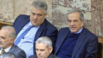 &Omicron; &Chi;&rho;&upsilon;&sigma;&omicron;&mu;ά&lambda;&lambda;&eta;&sigmaf; &alpha;&nu;&omicron;ί&gamma;&epsilon;&iota; &tau;&omicron; &laquo;&pi;&alpha;&rho;ά&theta;&upsilon;&rho;&omicron;&raquo; &gamma;&iota;&alpha; &tau;&omicron; &kappa;ό&mu;&mu;&alpha; &Sigma;&alpha;&mu;&alpha;&rho;ά