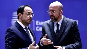 Ο Χριστοδουλίδης τάπωσε τον Σαρλ Μισέλ: Να σου θυμίσω ότι η Τουρκία εισέβαλε στην Κύπρο το 1974 και εξακολουθεί να καταλα