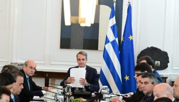 Ο Κυριάκος Μητσοτάκης ανακοινώνει σήμερα το μπλόκο στα social media για ανήλικους κάτω των 15 ετών