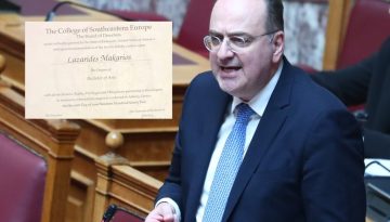 &Omicron; &Lambda;&alpha;&zeta;&alpha;&rho;ί&delta;&eta;&sigmaf; &pi;&alpha;&rho;&omicron;&upsilon;&sigma;ί&alpha;&sigma;&epsilon; &tau;&omicron; &pi;&tau;&upsilon;&chi;ί&omicron; &kappa;&alpha;&iota; &tau;&alpha; έ&nu;&sigma;&eta;&mu;ά &tau;&omicron;&upsilon; &ndash; &laquo;&Delta;&epsilon;&nu; &epsilon;ί&mu;&alpha;&iota; &tau;&epsilon;&mu;&pi;έ&lambda;&eta;&sigmaf; ό&pi;&omega;&sigmaf; &omicron;&iota; &alpha;&rho;&iota;&sigma;&tau;&epsilon;&rho;&omicron;ί&raquo;