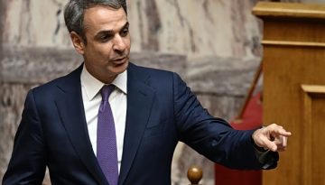 &Omicron; &Mu;&eta;&tau;&sigma;&omicron;&tau;ά&kappa;&eta;&sigmaf; &kappa;&alpha;&tau;&alpha;&delta;&iota;&kappa;ά&zeta;&epsilon;&iota; &tau;&eta;&nu; &epsilon;&pi;ί&theta;&epsilon;&sigma;&eta; &sigma;&tau;&iota;&sigmaf; &Eta;&Pi;&Alpha; -&laquo; Tέ&tau;&omicron;&iota;&alpha; &pi;&epsilon;&rho;&iota;&sigma;&tau;&alpha;&tau;&iota;&kappa;ά &delta;&epsilon;&nu; &mu;&pi;&omicron;&rho;&omicron;ύ&nu; &pi;&omicron;&tau;έ &nu;&alpha; &gamma;ί&nu;&omicron;&upsilon;&nu; &alpha;&nu;&epsilon;&kappa;&tau;ά&raquo;
