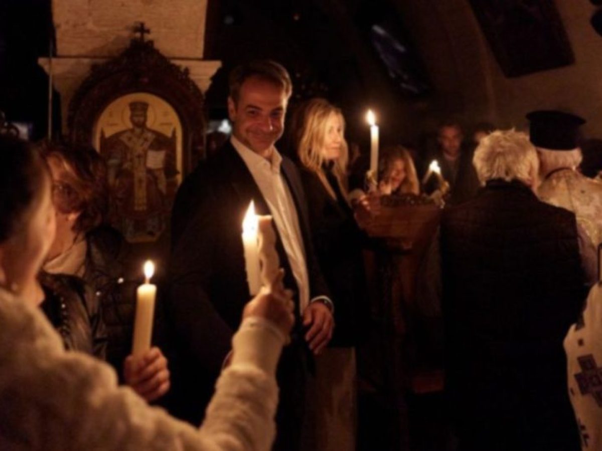 Ο Μητσοτάκης παρακολούθησε την Ακολουθία της Ανάστασης στην Ιερά Μονή Αγίου Ιωάννη Προδρόμου στα Χανιά