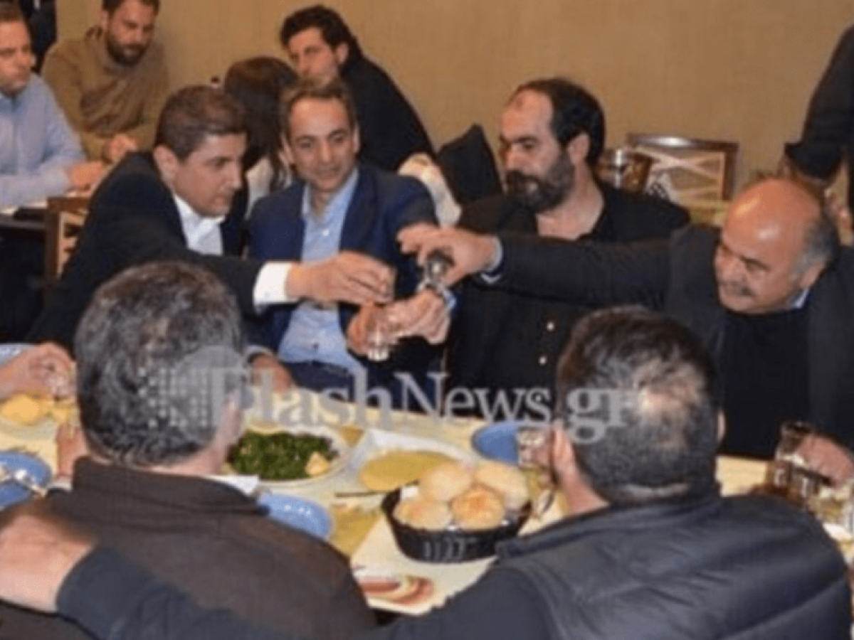 Ο ΟΠΕΚΕΠΕ, ο Μητσοτάκης και η “αριστεία” του… “Γκρούεζα”!