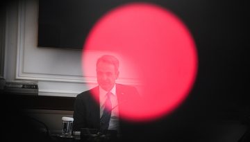 &Omicron; &Omicron;&Pi;&Epsilon;&Kappa;&Epsilon;&Pi;&Epsilon; &sigma;&tau;&omicron;&iota;&chi;&epsilon;&iota;ώ&nu;&epsilon;&iota; &tau;&eta;&nu; &kappa;&upsilon;&beta;έ&rho;&nu;&eta;&sigma;&eta;, &theta;&alpha; &sigma;&beta;ή&sigma;&epsilon;&iota; &tau;&eta; &laquo;&phi;&omega;&tau;&iota;ά&raquo; &epsilon;&nu;&tau;ό&sigmaf; &kappa;&alpha;&iota; &epsilon;&kappa;&tau;ό&sigmaf; &Nu;&Delta; &omicron; &Mu;&eta;&tau;&sigma;&omicron;&tau;ά&kappa;&eta;&sigmaf;;