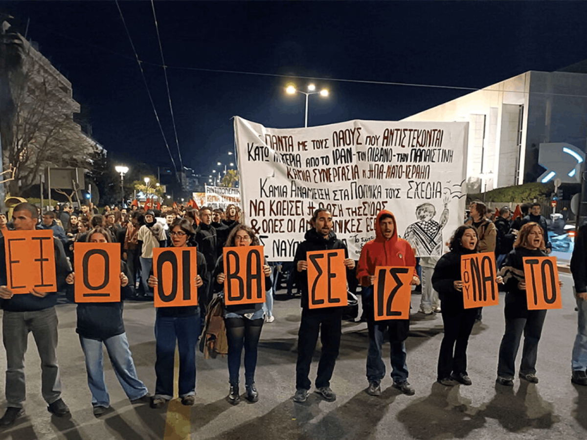 Ο «πολιτισµός» τους µπορεί να συντριβεί!