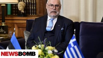 &Omicron; &pi;&rho;ό&epsilon;&delta;&rho;&omicron;&sigmaf; &tau;&eta;&sigmaf; &Epsilon;&sigma;&theta;&omicron;&nu;ί&alpha;&sigmaf; &theta;&alpha; &delta;&iota;&alpha;&nu;&upsilon;&kappa;&tau;&epsilon;&rho;&epsilon;ύ&sigma;&epsilon;&iota; &sigma;&epsilon; &epsilon;&lambda;&lambda;&eta;&nu;&iota;&kappa;ό &mu;&omicron;&nu;&alpha;&sigma;&tau;ή&rho;&iota; &pi;&omicron;&upsilon; &delta;&iota;&alpha;&mu;έ&nu;&omicron;&upsilon;&nu; &Epsilon;&sigma;&theta;&omicron;&nu;έ&sigmaf; &mu;&omicron;&nu;&alpha;&chi;έ&sigmaf;