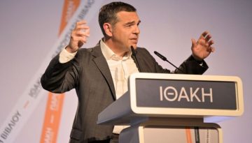 Ο Τσίπρας που είναι έτοιμος να ανακοινώσει τον νέο φορέα και ο επικρατέστερος για εκπρόσωπος Τύπου