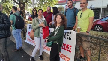 Όχι στο νέο επαγγελματικό ταμείο στην Εθνική Τράπεζα