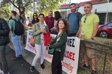 ochi-sto-neo-epangelmatiko-tamio