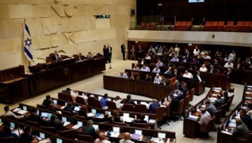 ΟΗΕ: «Έγκλημα πολέμου» ο ισραηλινός νόμος για θανατική ποινή σε Παλαιστίνιους