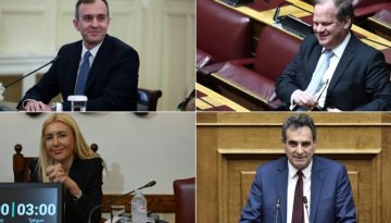 Όλοι οι δρόμοι (του ΟΠΕΚΕΠΕ) οδηγούν στις… Σέρρες