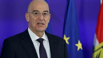 Ολοκληρώθηκε η επίσκεψη Ν. Δένδια στη Μασαχουσέτη των ΗΠΑ