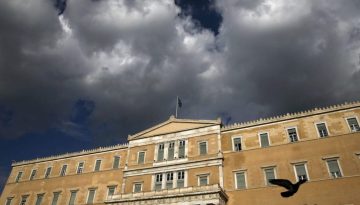&Omicron;&Pi;&Epsilon;&Kappa;&Epsilon;&Pi;E: &Pi;&omicron;&iota;&alpha; &delta;&iota;&alpha;&delta;&iota;&kappa;&alpha;&sigma;ί&alpha; &pi;&rho;&omicron;&beta;&lambda;έ&pi;&epsilon;&tau;&alpha;&iota; &sigma;&tau;&eta; &Beta;&omicron;&upsilon;&lambda;ή &gamma;&iota;&alpha; &tau;&eta; &nu;έ&alpha; &delta;&iota;&kappa;&omicron;&gamma;&rho;&alpha;&phi;ί&alpha;