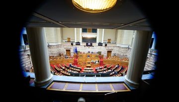 &Omicron;&Pi;&Epsilon;&Kappa;&Epsilon;&Pi;&Epsilon;: Ά&rho;&sigma;&eta; &alpha;&sigma;&upsilon;&lambda;ί&alpha;&sigmaf; &gamma;&iota;&alpha; &Alpha;&theta;&alpha;&nu;&alpha;&sigma;ί&omicron;&upsilon; &kappa;&alpha;&iota; &Chi;&alpha;&tau;&zeta;&eta;&beta;&alpha;&sigma;&iota;&lambda;&epsilon;ί&omicron;&upsilon; &epsilon;&iota;&sigma;&eta;&gamma;&epsilon;ί&tau;&alpha;&iota; &eta; &Epsilon;&pi;&iota;&tau;&rho;&omicron;&pi;ή &Delta;&epsilon;&omicron;&nu;&tau;&omicron;&lambda;&omicron;&gamma;ί&alpha;&sigmaf; &tau;&eta;&sigmaf; &Beta;&omicron;&upsilon;&lambda;ή&sigmaf;