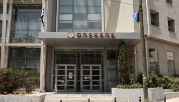 &Omicron;&Pi;&Epsilon;&Kappa;&Epsilon;&Pi;&Epsilon; 2: &Phi;έ&rho;&nu;&epsilon;&iota; -&tau;&omicron; &lambda;&iota;&gamma;ό&tau;&epsilon;&rho;&omicron;- &alpha;&nu;&alpha;&sigma;&chi;&eta;&mu;&alpha;&tau;&iota;&sigma;&mu;ό, &laquo;&sigma;&tau;&rho;&alpha;&beta;ώ&nu;&epsilon;&iota;&raquo; &tau;&omicron; &kappa;&upsilon;&beta;&epsilon;&rho;&nu;&eta;&tau;&iota;&kappa;ό &kappa;ά&delta;&rho;&omicron;