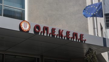 &Omicron;&Pi;&Epsilon;&Kappa;&Epsilon;&Pi;&Epsilon; 2: &laquo;&Kappa;&alpha;&tau;&alpha;&iota;&gamma;ί&delta;&alpha;&raquo; &sigma;&tau;&omicron; &Mu;&alpha;&xi;ί&mu;&omicron;&upsilon; &ndash; &Omicron;&iota; &delta;&epsilon;&kappa;&alpha;&tau;&rho;&epsilon;ί&sigmaf; &laquo;&beta;&rho;&epsilon;&gamma;&mu;έ&nu;&omicron;&iota;&raquo; &kappa;&alpha;&iota; &eta; &omicron;&mu;&pi;&rho;έ&lambda;&alpha;&hellip; &tau;&omicron;&upsilon; &alpha;&nu;&alpha;&sigma;&chi;&eta;&mu;&alpha;&tau;&iota;&sigma;&mu;&omicron;ύ
