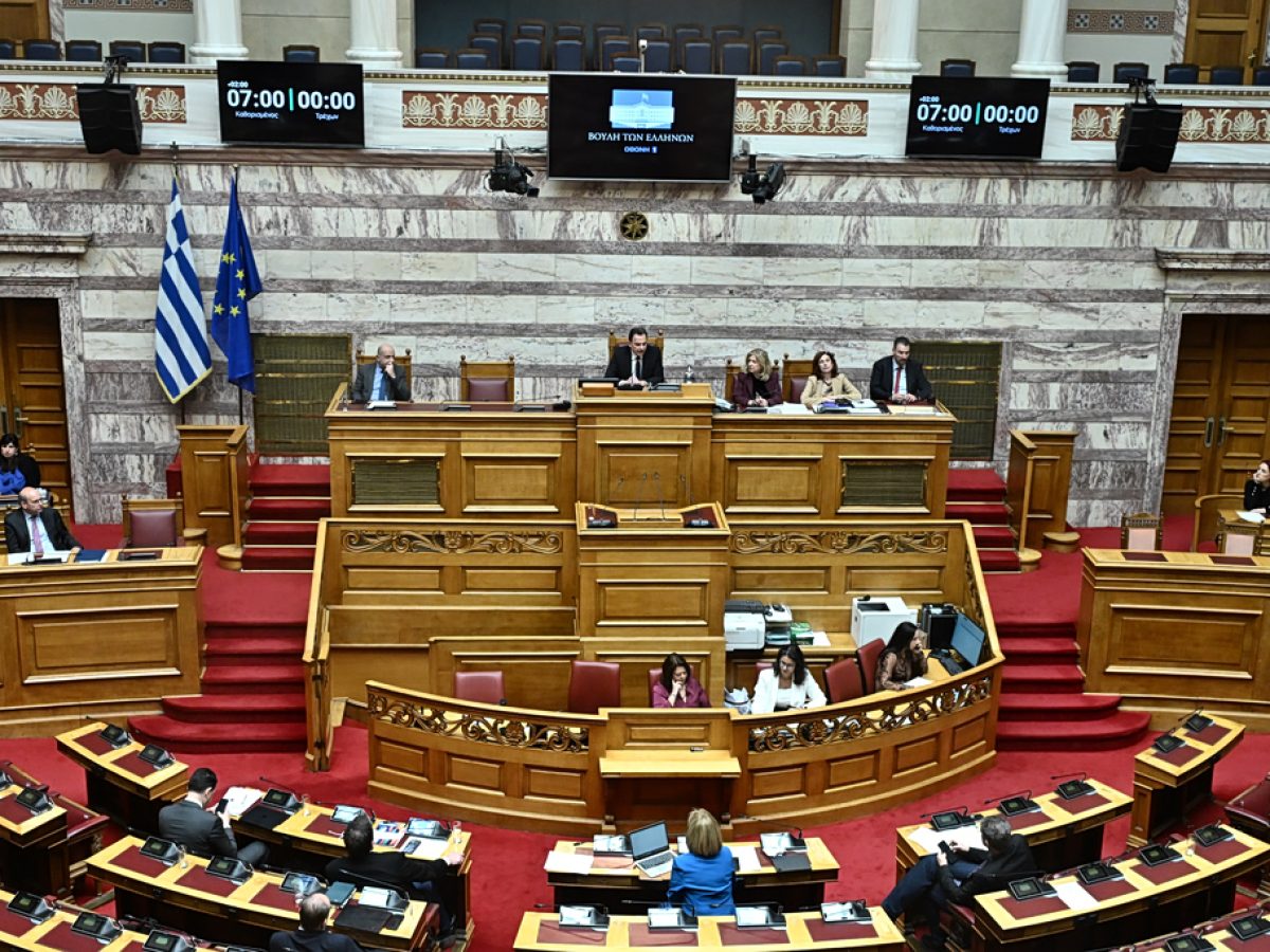 ΟΠΕΚΕΠΕ: Έφτασε στη Βουλή η δικογραφία για Χατζηβασιλείου και Αθανασίου