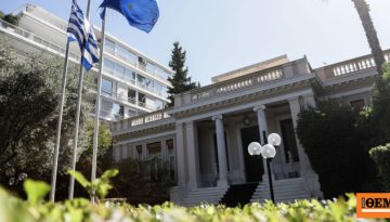 ΟΠΕΚΕΠΕ: Έκτος κυβέρνησης οδεύουν υπουργοί που εμπλέκονται στη δικογραφία – Αλλαγή γραμματέα στη ΝΔ, τι θα κρίνει την από