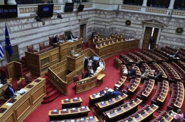 opekepe-entos-tis-imeras-i