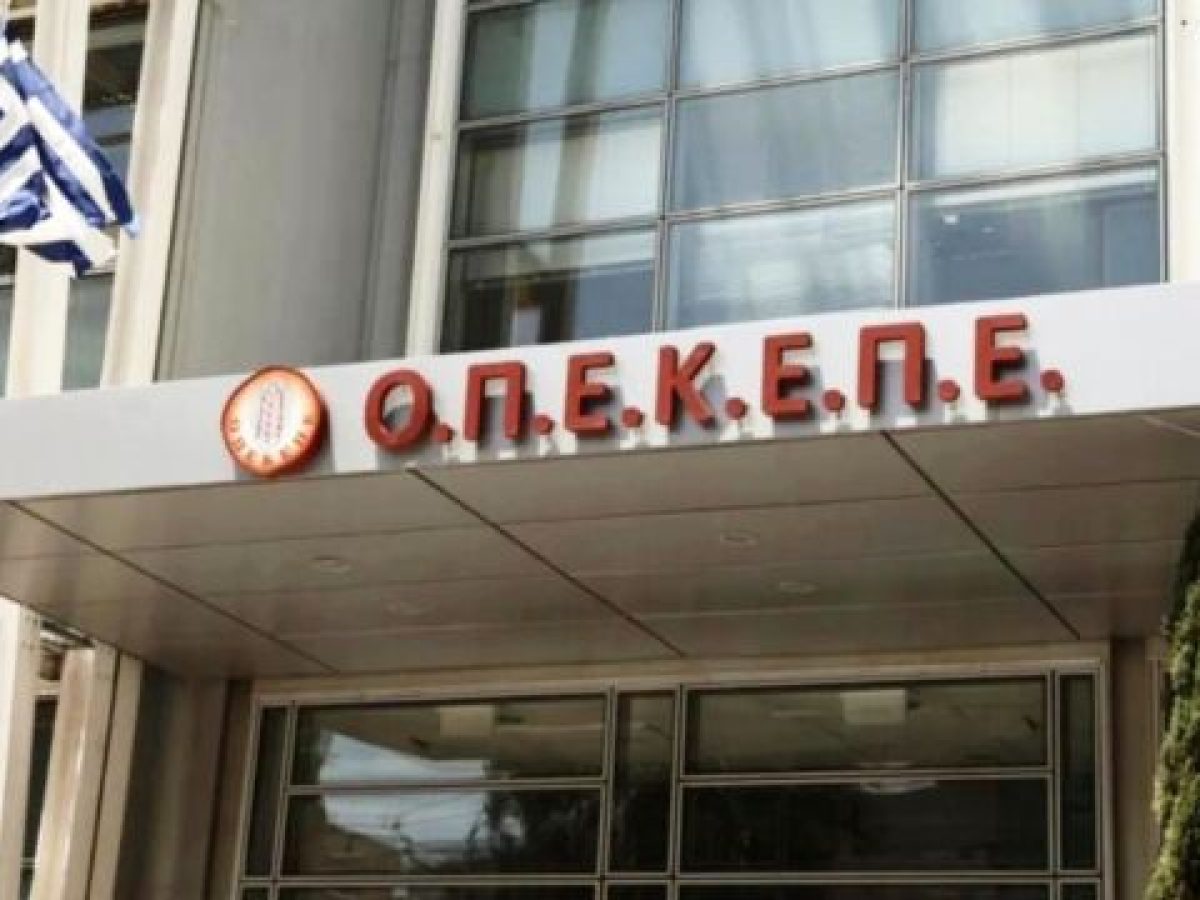 ΟΠΕΚΕΠΕ: Έρχονται διώξεις και άρσεις ασυλίας βουλευτών – Τι περιλαμβάνει το διαβιβαστικό 134 σελίδων