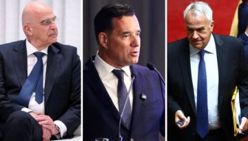 ΟΠΕΚΕΠΕ: Η δήλωση Δένδια που αναμένεται μετά την άρση της ασυλίας των βουλευτών, η αλλαγή της στάσης Γεωργιάδη και η ποιν