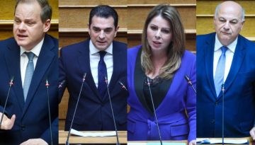 ΟΠΕΚΕΠΕ: Οι επίμαχοι διάλογοι για Καραμανλή, Παπακώστα, Σκρέκα και Τσιάρα από το διαβιβαστικό της Εισαγγελίας