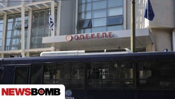 ΟΠΕΚΕΠΕ: Οι καταγγελίες για συνωμοσία αξιωματούχων, τα πλαστά έγγραφα και η εμπλοκή Κεφαλογιάννη