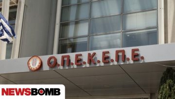 &Omicron;&Pi;&Epsilon;&Kappa;&Epsilon;&Pi;&Epsilon;: &Eta; &laquo;ώ&rho;&alpha; &tau;&omega;&nu; &alpha;&pi;&omicron;&phi;ά&sigma;&epsilon;&omega;&nu;&raquo; &mu;&epsilon;&tau;ά &tau;&omicron; &Pi;ά&sigma;&chi;&alpha;