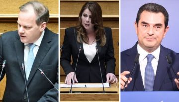 ΟΠΕΚΕΠΕ: Η παράδοση της έδρας από Καραμανλή και Παπακώστα ακόμα και εντός της ημέρας και η παραίτηση Σκρέκα που αναμένετα