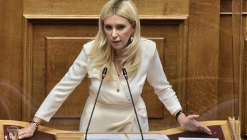 ΟΠΕΚΕΠΕ: Η Αραμπατζή ζητά Προκαταρκτική – «Αστήρικτες και άδικες κατηγορίες»