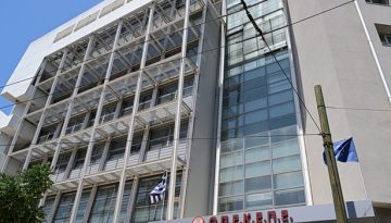 &Omicron;&Pi;&Epsilon;&Kappa;&Epsilon;&Pi;&Epsilon;: &Kappa;&alpha;&iota; ά&lambda;&lambda;&omicron;&sigmaf; &pi;&rho;ώ&eta;&nu; &upsilon;&pi;&omicron;&upsilon;&rho;&gamma;ό&sigmaf; &sigma;&tau;&eta; &nu;έ&alpha; &delta;&iota;&kappa;&omicron;&gamma;&rho;&alpha;&phi;ί&alpha;